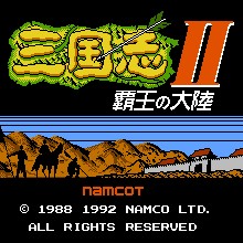 二战之经典战役