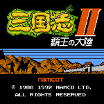 二战 - 经典战役