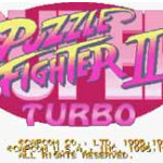 超级方块战士II加速版