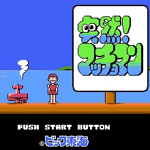 图形推理+智力拼图