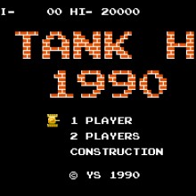 坦克1990