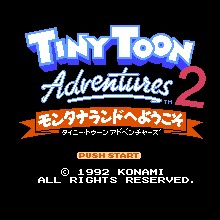 兔宝宝历险记2 - 欢迎来到蒙特那乐园