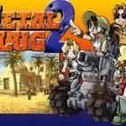 合金弹头蓝波版2